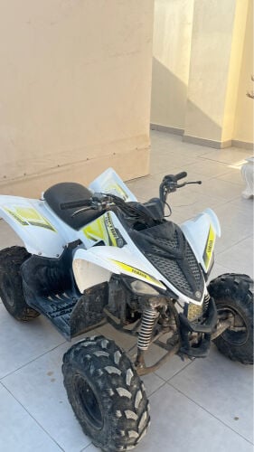 For Sale
