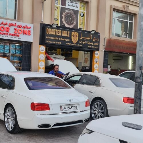 صيانة السيارات الاوربية بنتلي