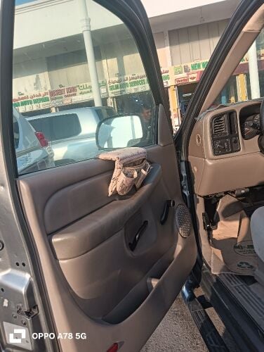 للبيع العاجل بسبب الحاجة المادية: