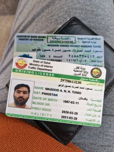 Masood Ahmed