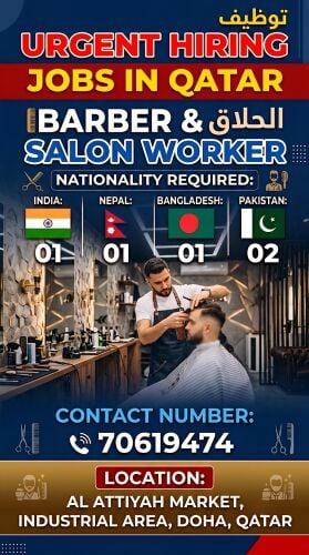 Need worker for saloon