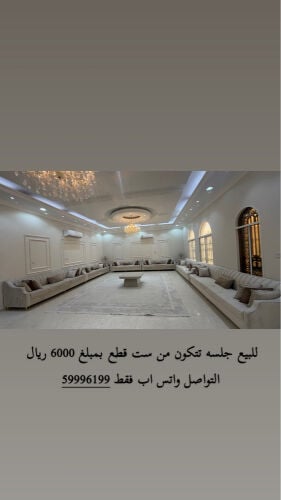 كنب