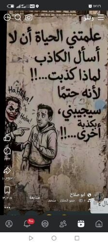 احمد