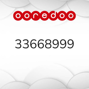 Special Number