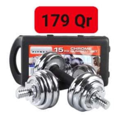 dumbbells and kettlebell