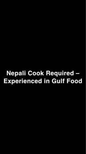 Nepali Cook – Gulf Food