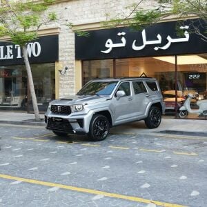 تانك 700 2027