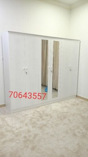 Royal Nest Furniture Showroom