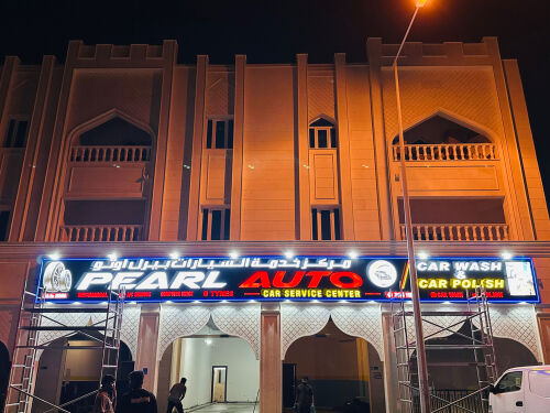 Signboard 