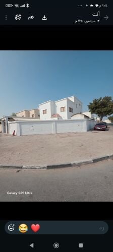 Villas for rent in Al Wakrah