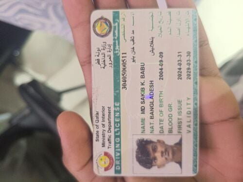 Md sakib Khan babu