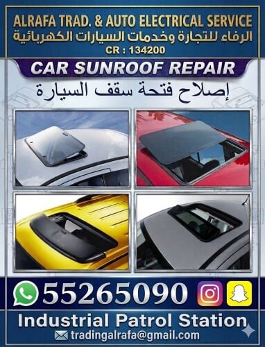 Car sunroof service