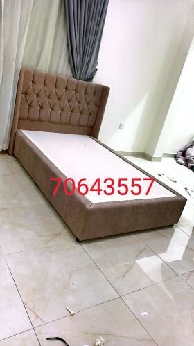 Amir Hossin Furniture Showroom