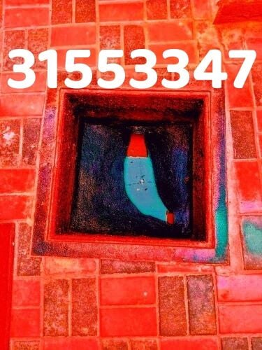 تسليك المجاري وتنظيف البواليع