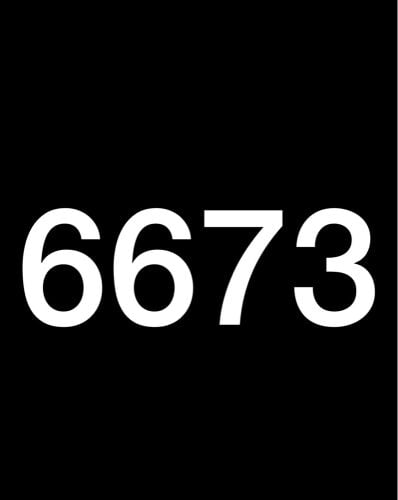 رقم دراجه