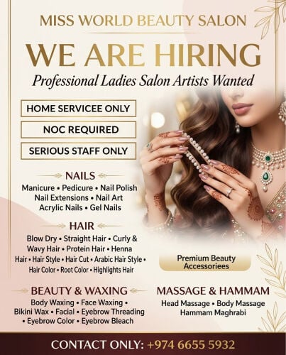 we are hiring saloon staff