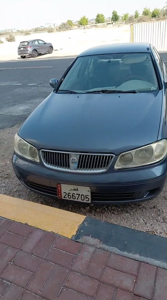 صنى يابانى