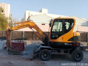 Heavy Equipment for Rent