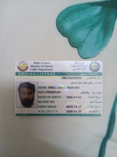 wali jan