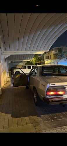 جيتي نظيفه 