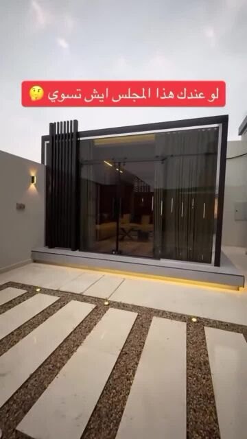 مقالات