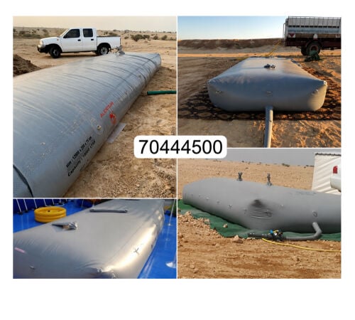 روايات ماء اصلية اسعار تنافسية