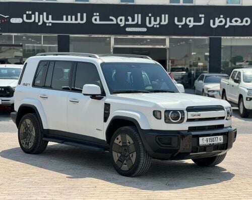 اي كار ٢٠٢٧