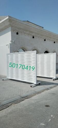 السواتر بلاستيك يو بي في سي، سوات