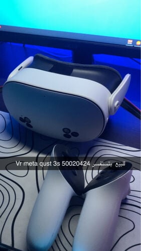 في ار ميتا كويست ثري اس