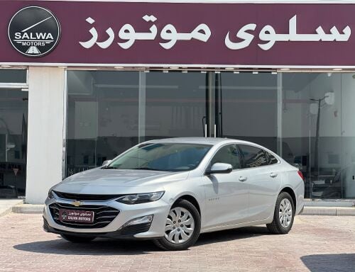 شيفورلية ماليبو