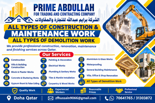 prime Abdullah trading and contract