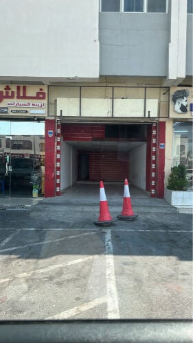 للايجار محل في الغرافه 