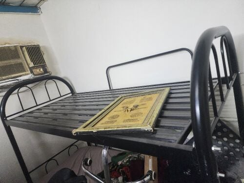سرير