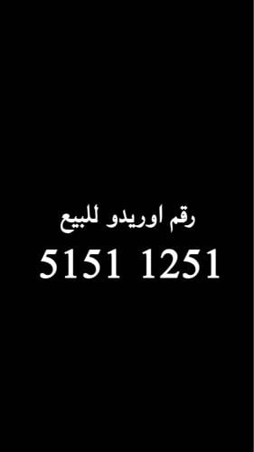 تركي فيصل حسن الغانم 
