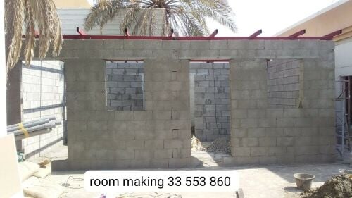 سيراميك بلاستر طابووق جبس