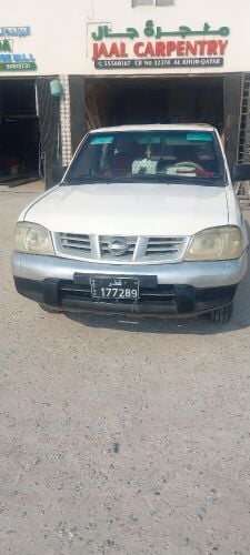 For sale