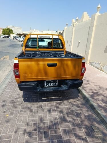 ايسوزو