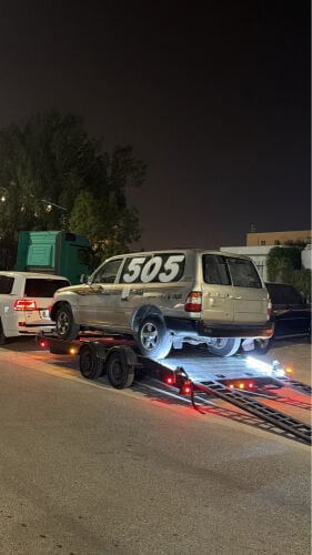 تيدر جديد