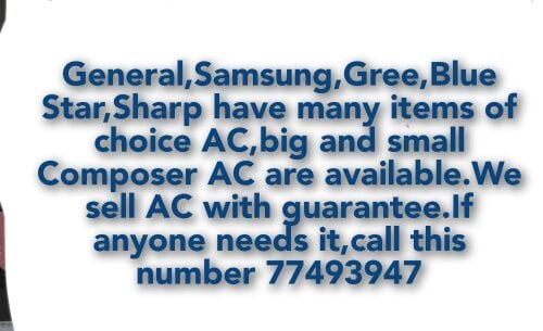 ac repair 70188476