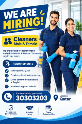 we are hiring cleaners 