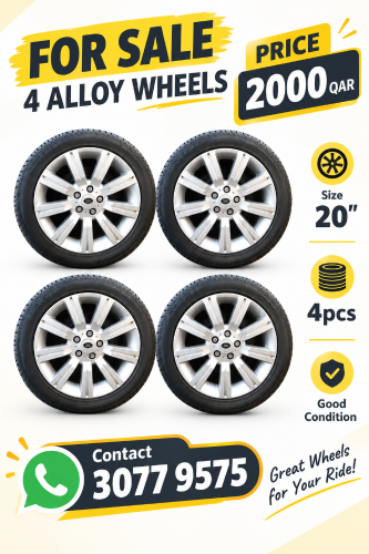 range rover rims 4 pcs