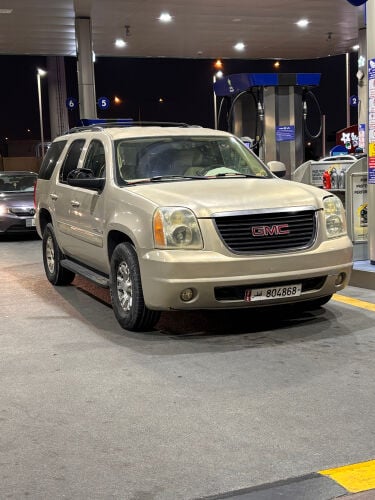 بيع