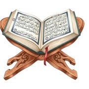 الاسم. محمد الشنقيطي  