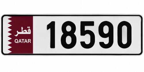 Fancy 5 digit car number for sale 