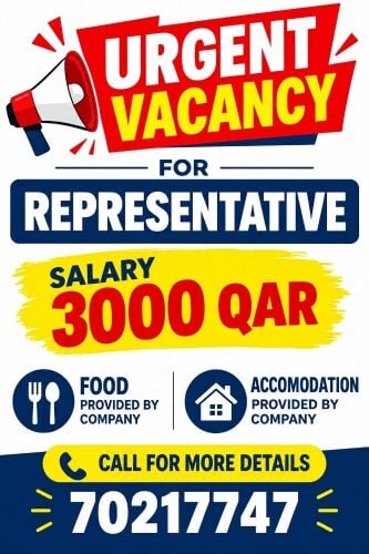 vacancy available