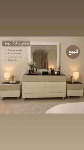 Bedroom Furniture Set for Sale