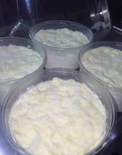 زبدة غنم 