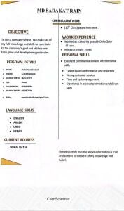 Security Guard Looking for Job