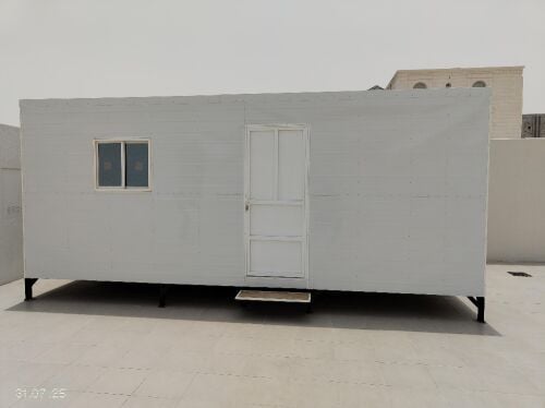 جايز حمام كرابان غرفة مطبخ اشطور