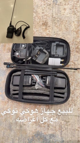 للبيع